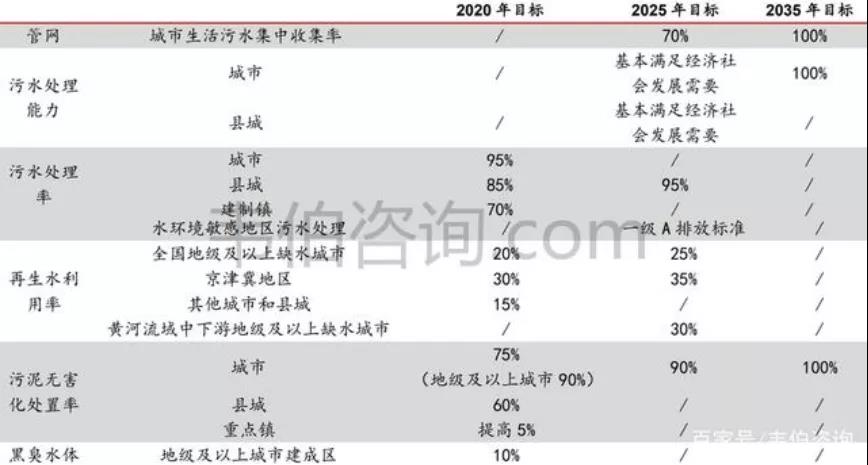 微信圖片_20210910152621